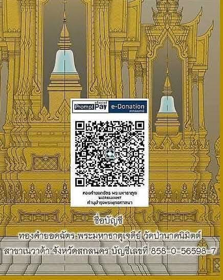 01CDAC03-EA78-4A8F-90BC-0BE679445BFF.jpeg