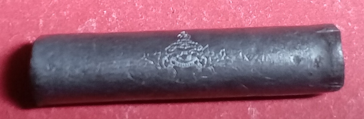 20260518_154503.jpg