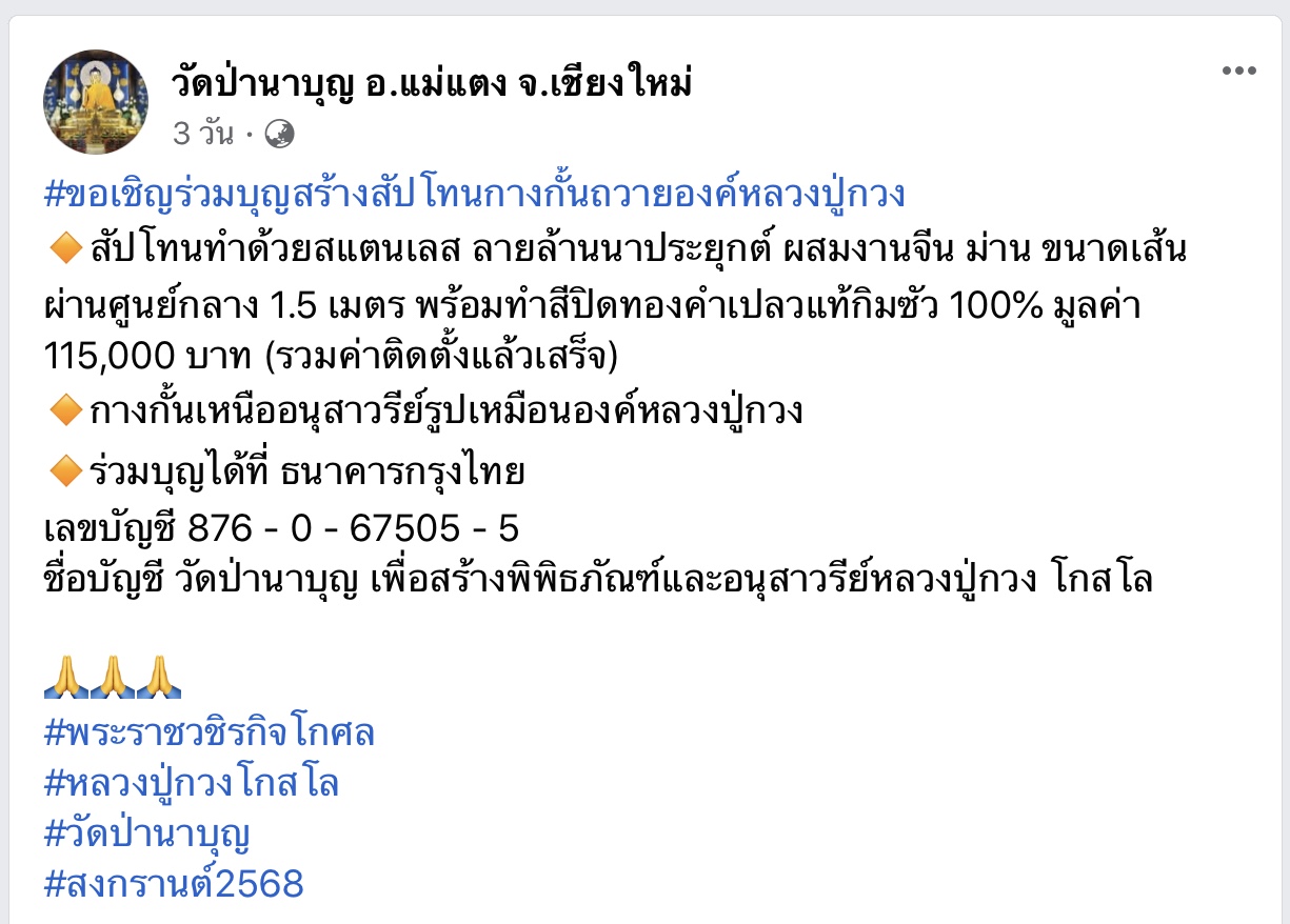 4E3AF39A-7DFF-4BC2-8C5C-9FFE9F905FB2.jpeg