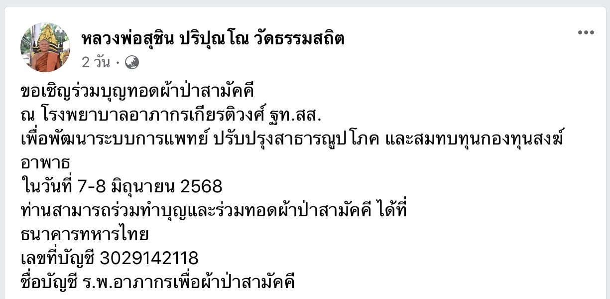 63F8FF90-7BCF-4EB1-8938-3F9BD0C5C725.jpeg