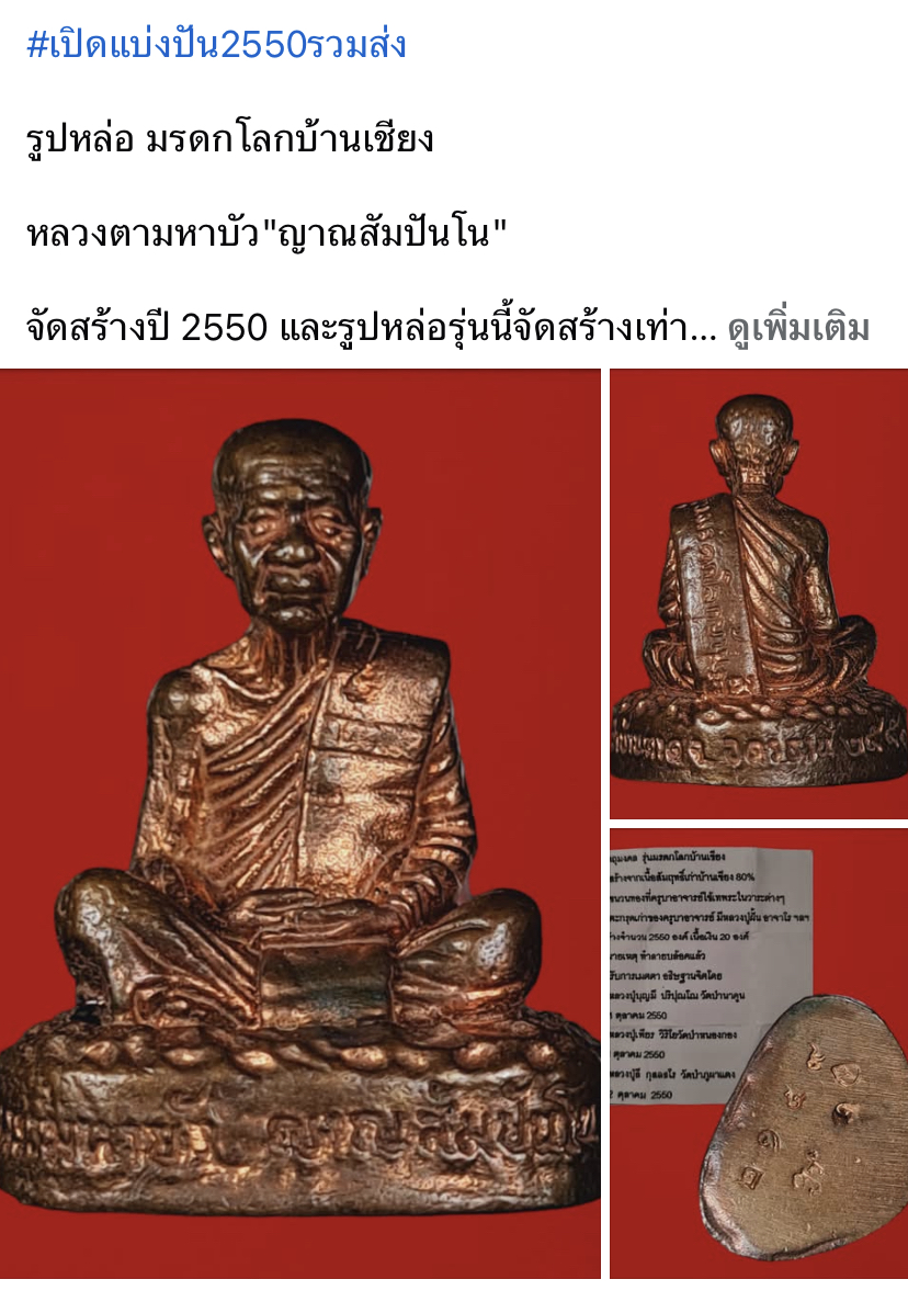 6E1CD8AE-2A80-4B45-B0F0-3C21D81B24C6.jpeg