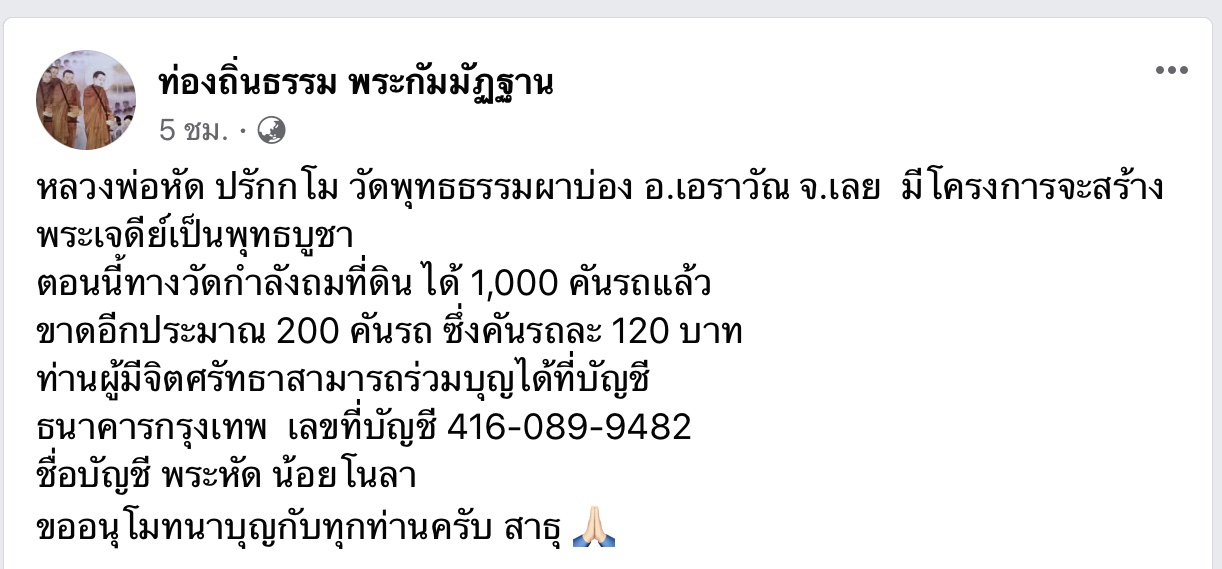 AF0C919B-92E1-4CA7-B31D-CC02977257D6.jpeg