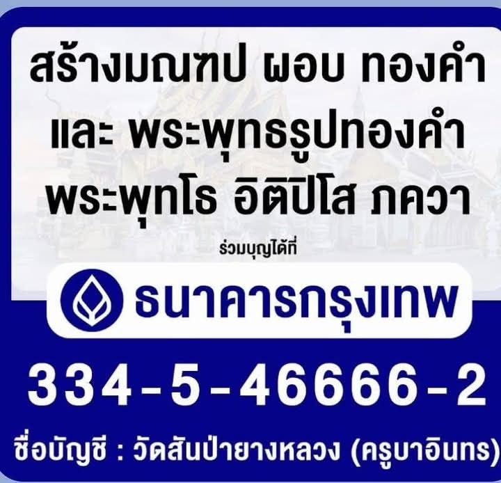 FB_IMG_1745748461821.jpg