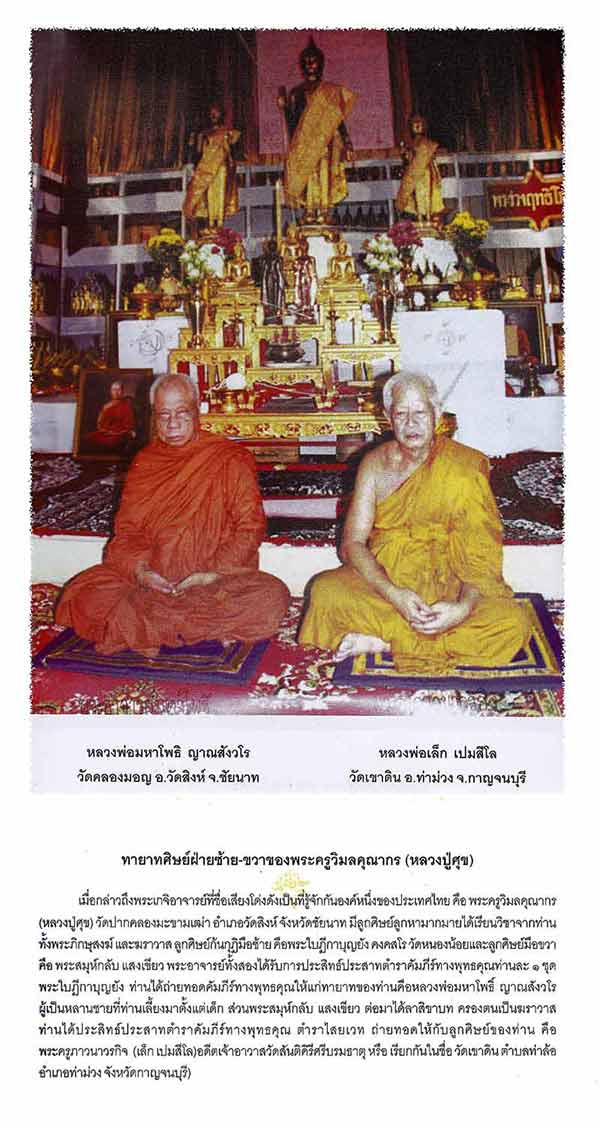 get_auc1_img (40).jpeg