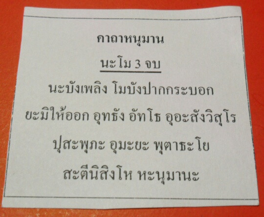 get_auc3_img1c8284f9e3a66197.jpg
