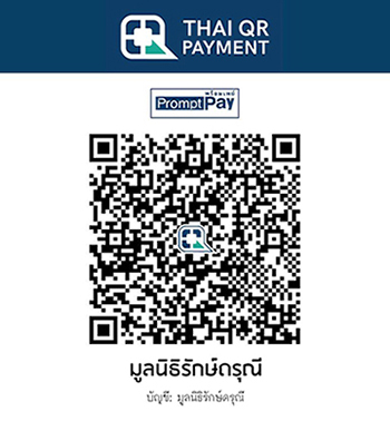 qr%20code(2).jpg