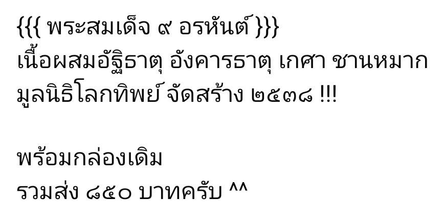 Screenshot_20250525_105431_Facebook.jpg